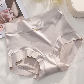 Julia™ – Breathable Antibacterial Silk Underwear