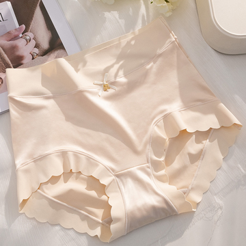 Julia™ – Breathable Antibacterial Silk Underwear